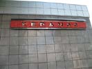 Магазин Керамос вентилируемый фасад